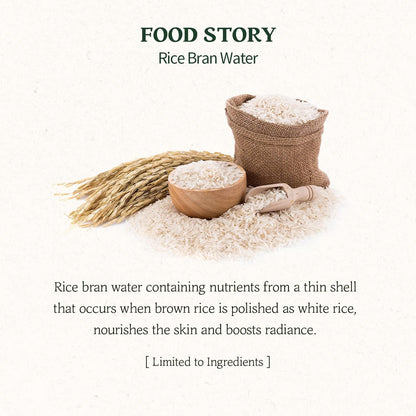 Skinfood™ Rice Mask Face Wash  (100 gm)